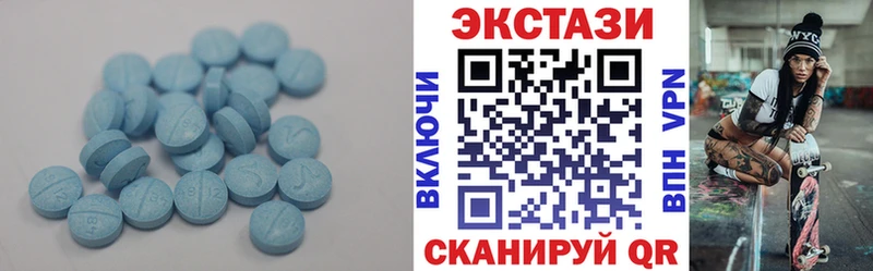 ЭКСТАЗИ бентли  Купить где  Кохма 