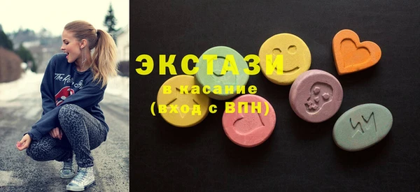 кокс Вязьма