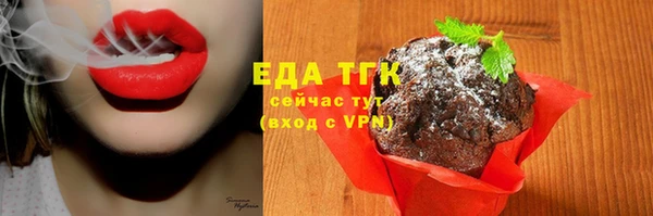 марки nbome Володарск