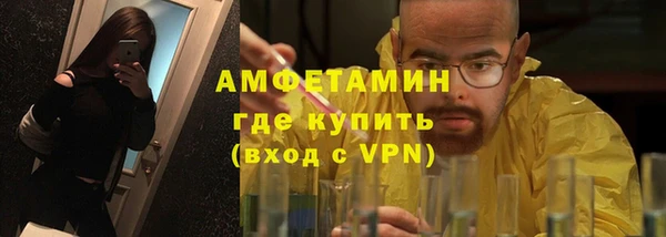 марки nbome Володарск