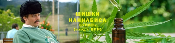 марки nbome Володарск