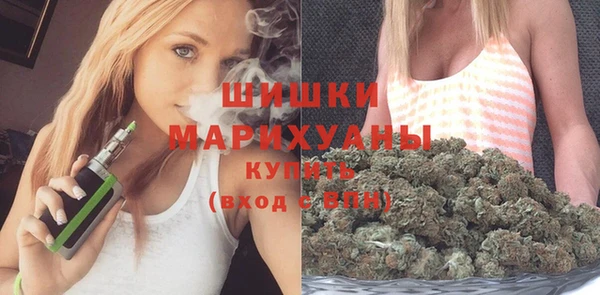 амфетамин Волосово