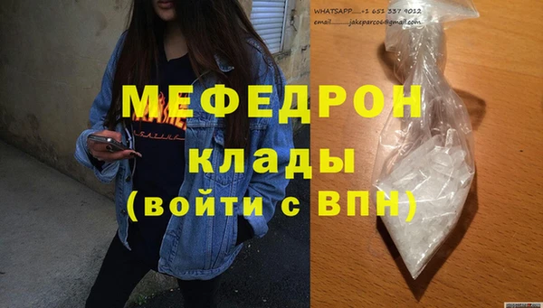 марки nbome Володарск