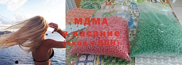 героин Волоколамск